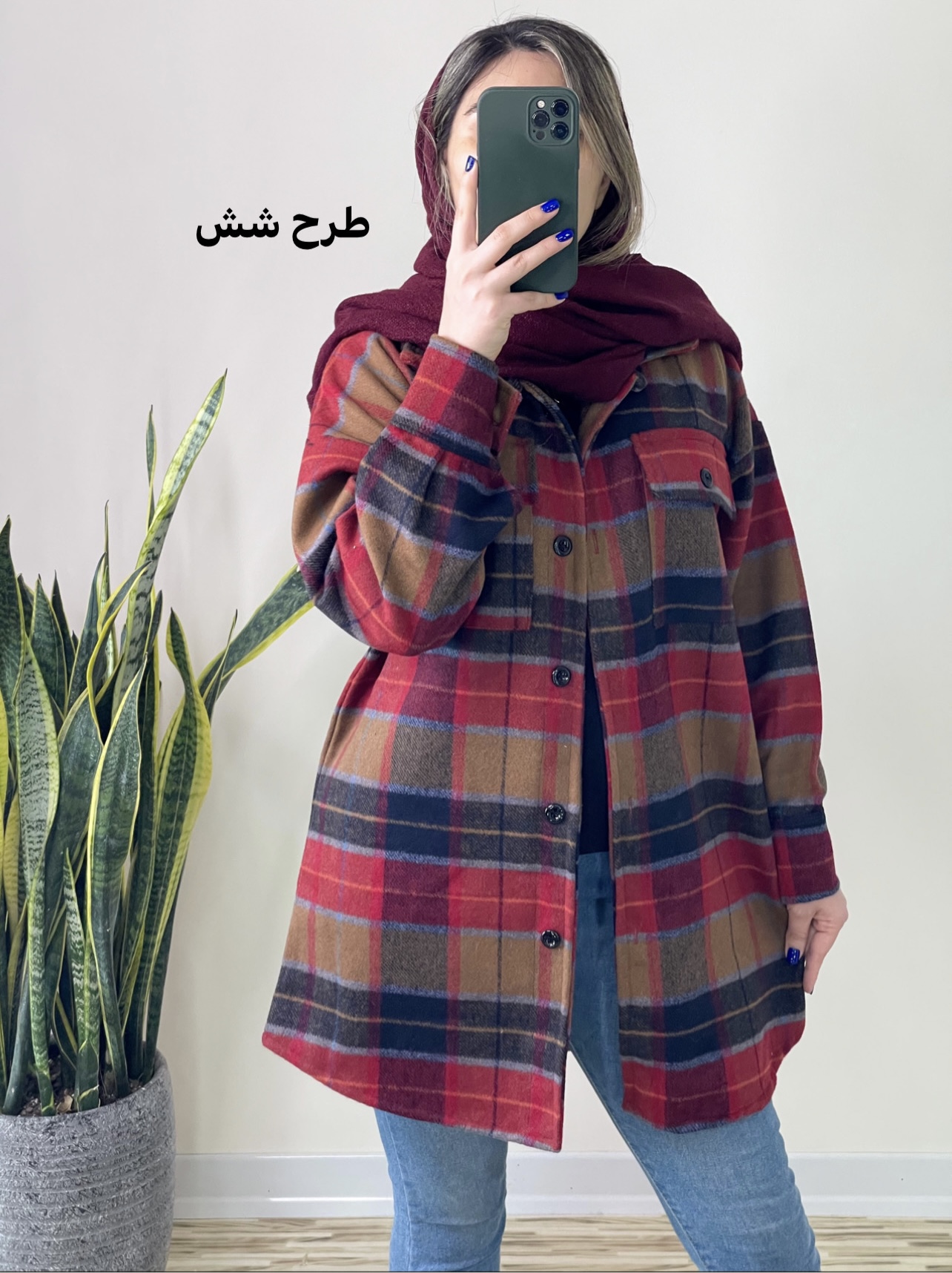 6F80CA83-FAE4-4C52-A8EA-1A6C88C4F777