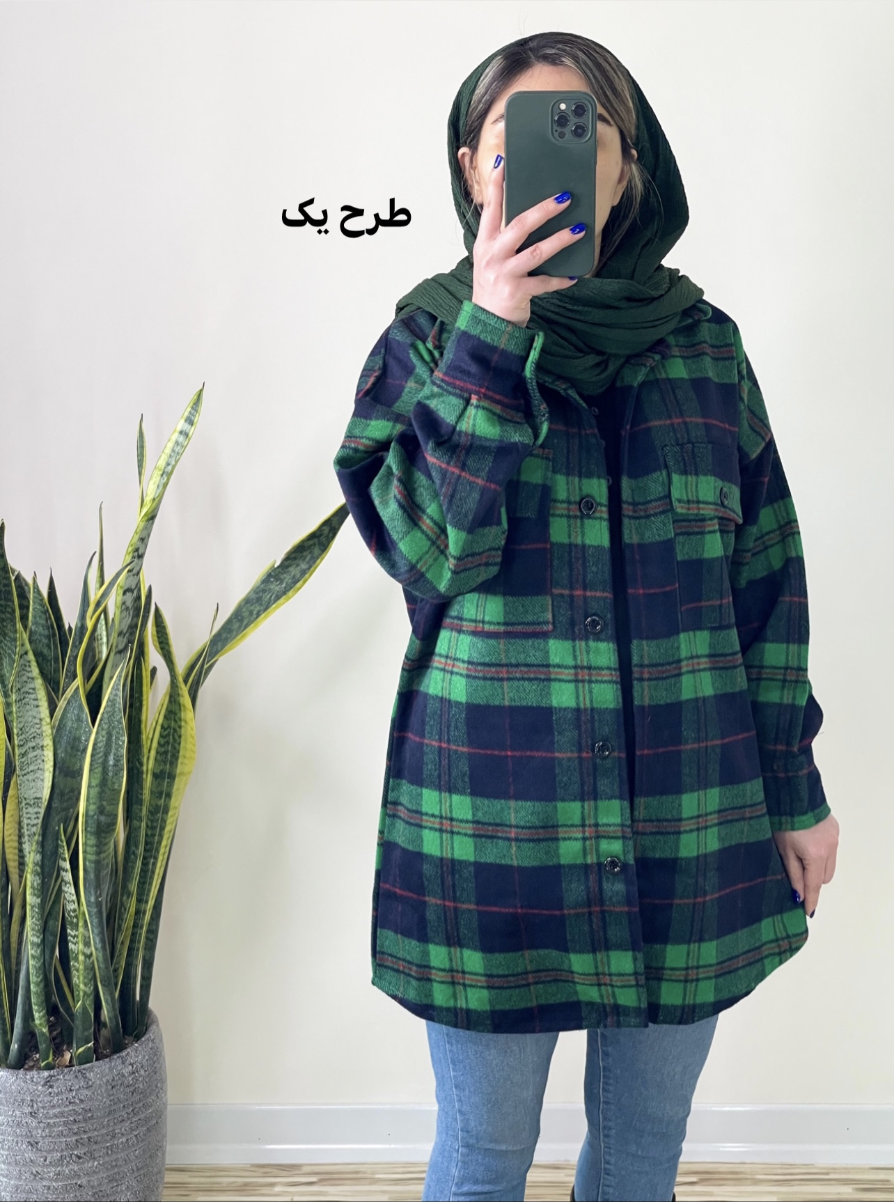 EED10EC0-5DBE-4F7B-8EB7-BE7746F917E8