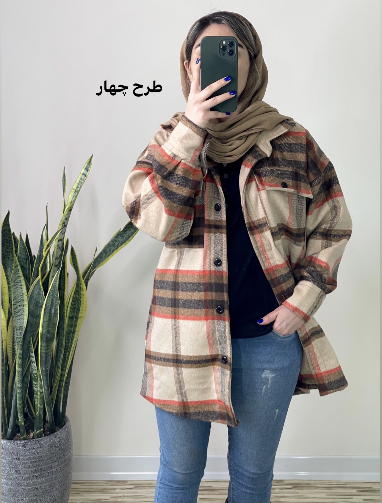 FC5A5C48-EA83-4D47-9185-03AD0E0C9EFE