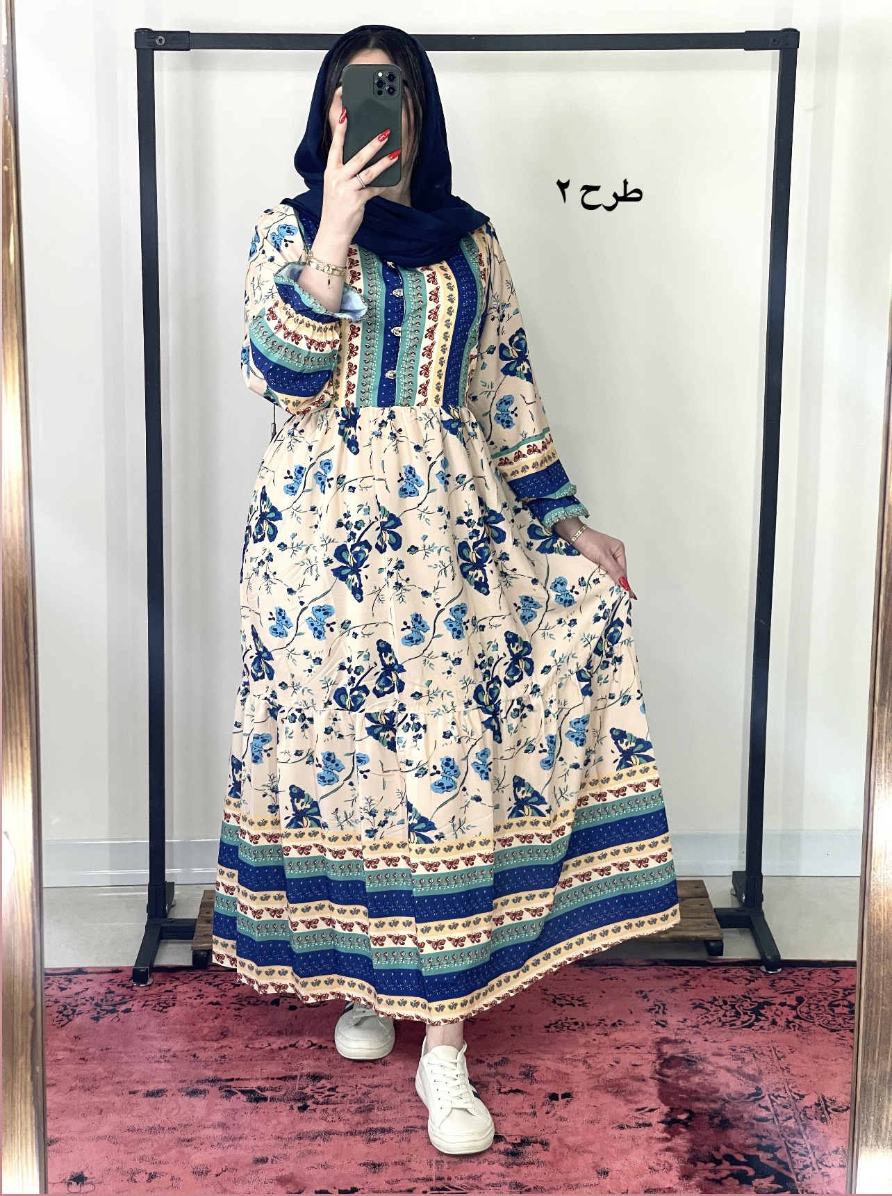 2F5E3D0A-6824-4D46-8C87-CDCF7037193B