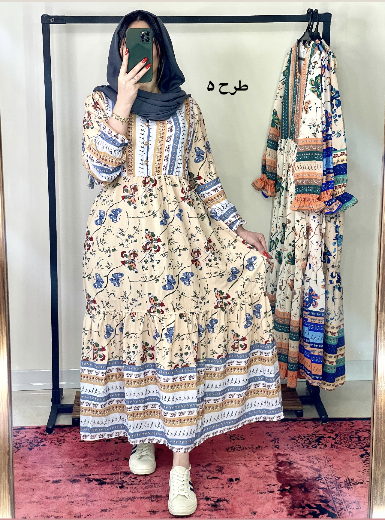 382E4B8C-BD36-476B-90DC-496AC5128EC0