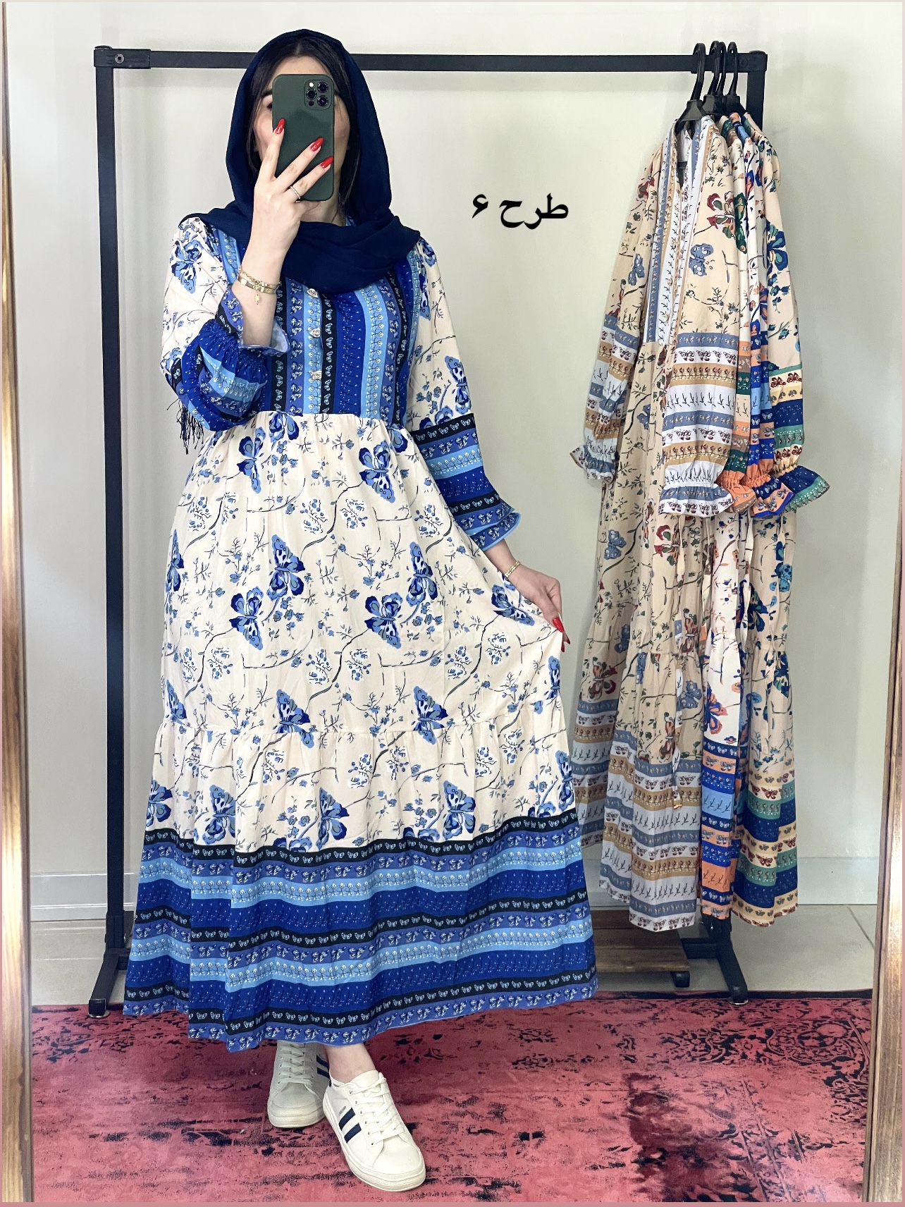 3C2DD4B8-E36D-4FF9-B596-DD0A23C60DF2