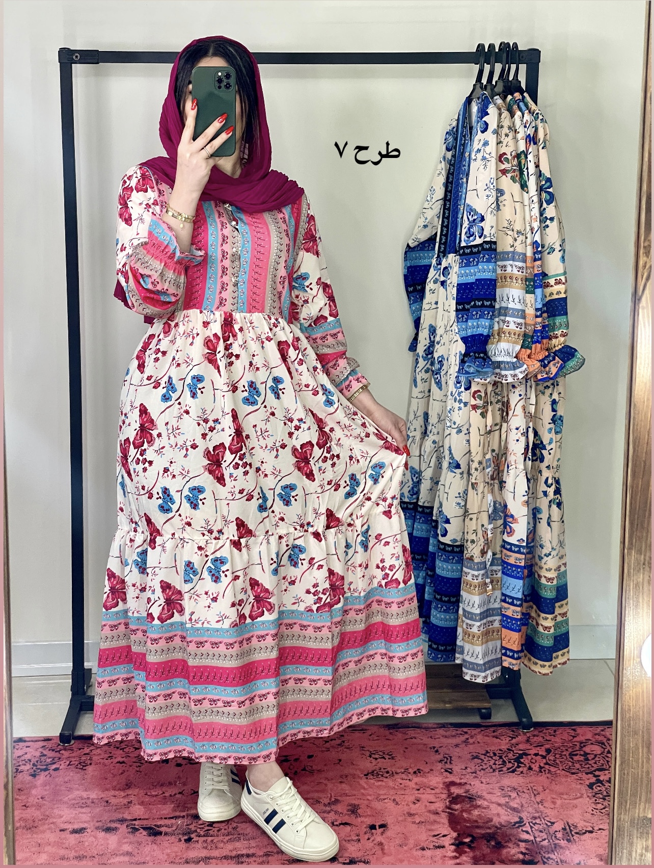 679429D7-DE99-4082-917B-F6C91AD020C9