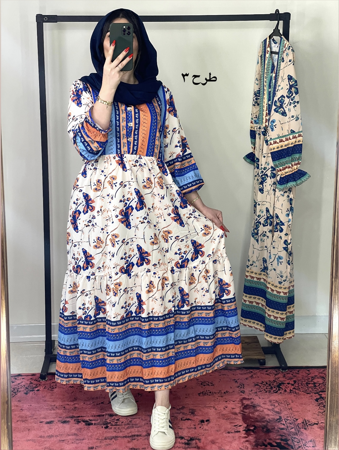 82037AAB-E930-484E-847D-980546171EF3