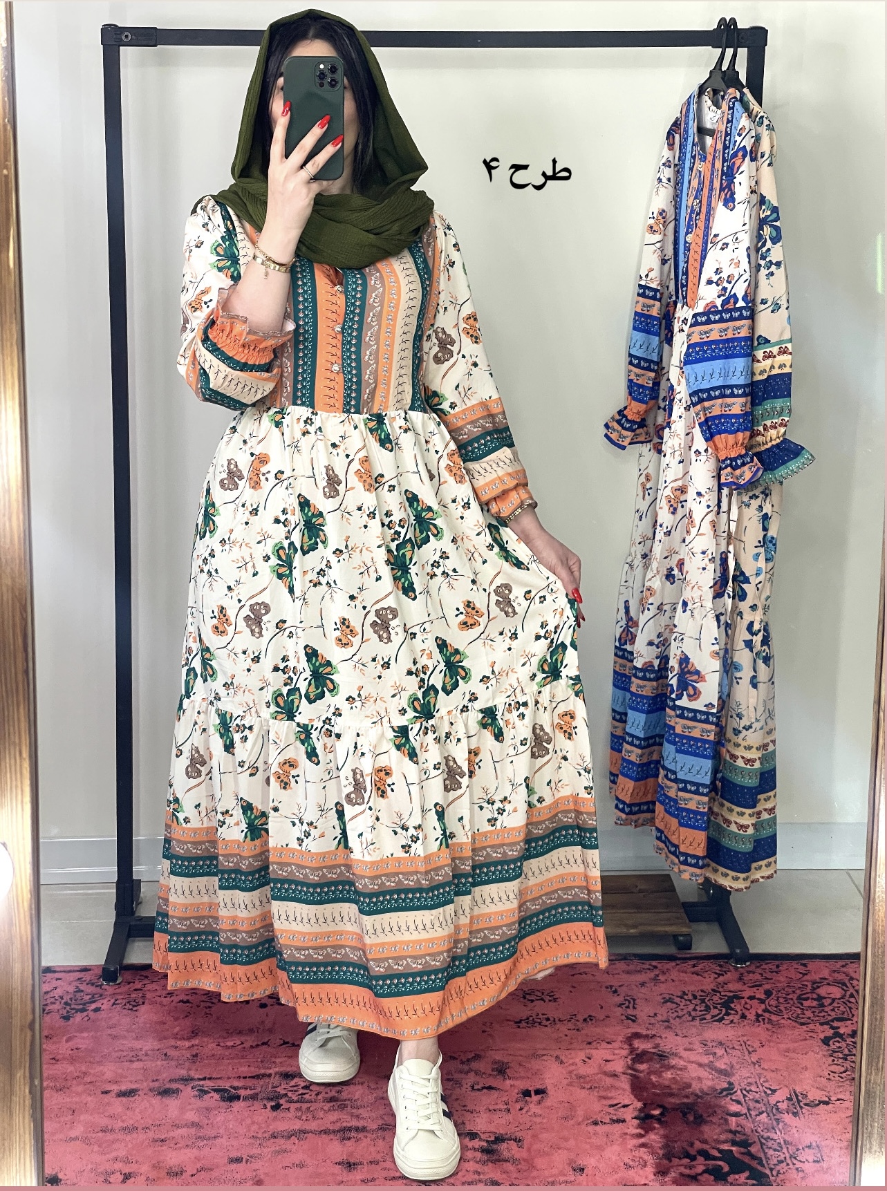 BB176CB0-EC08-4BDA-8E85-B0FB37488C94