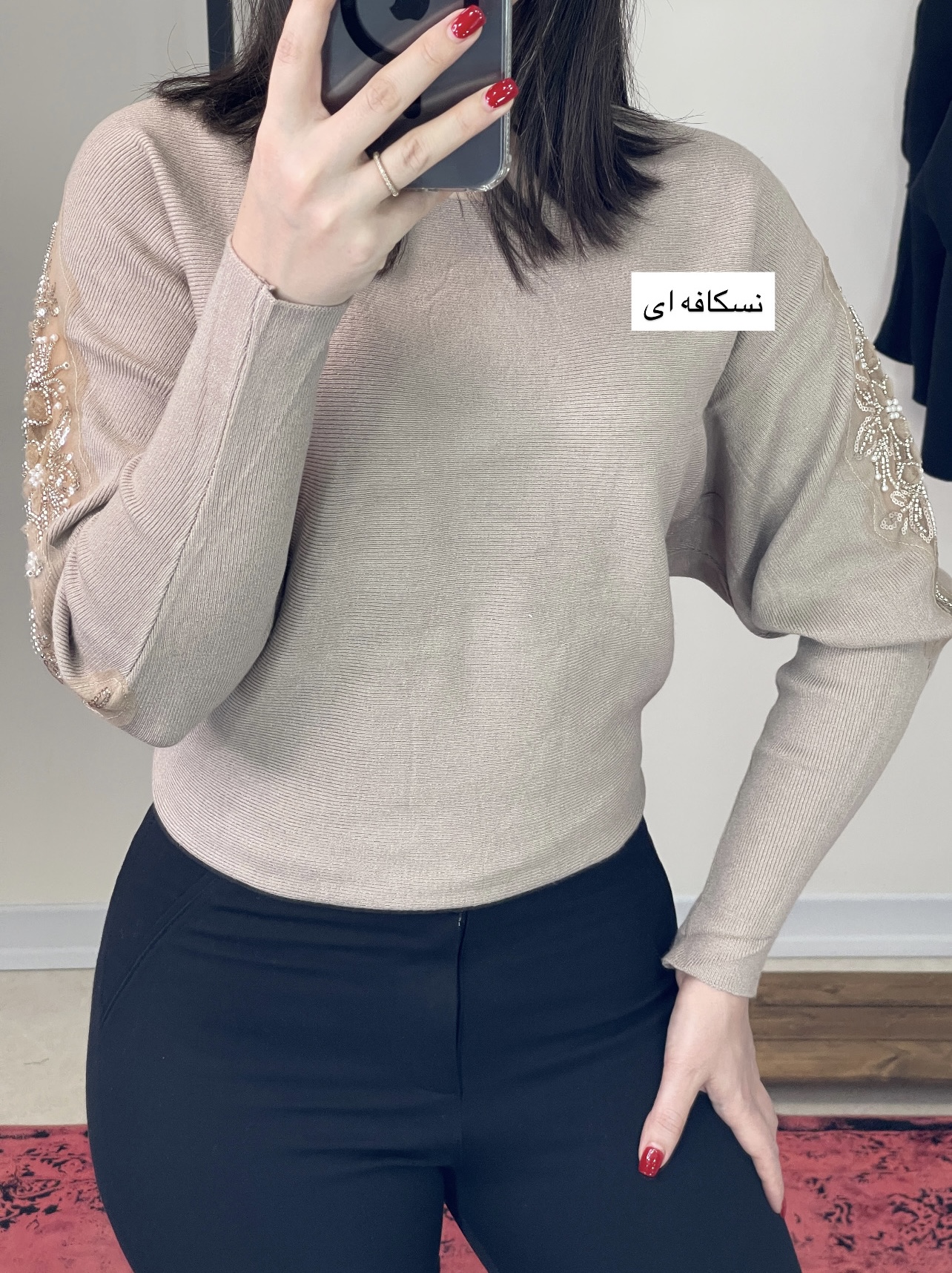 1039CE3C-2C80-41B2-A464-D087F6A84EDA