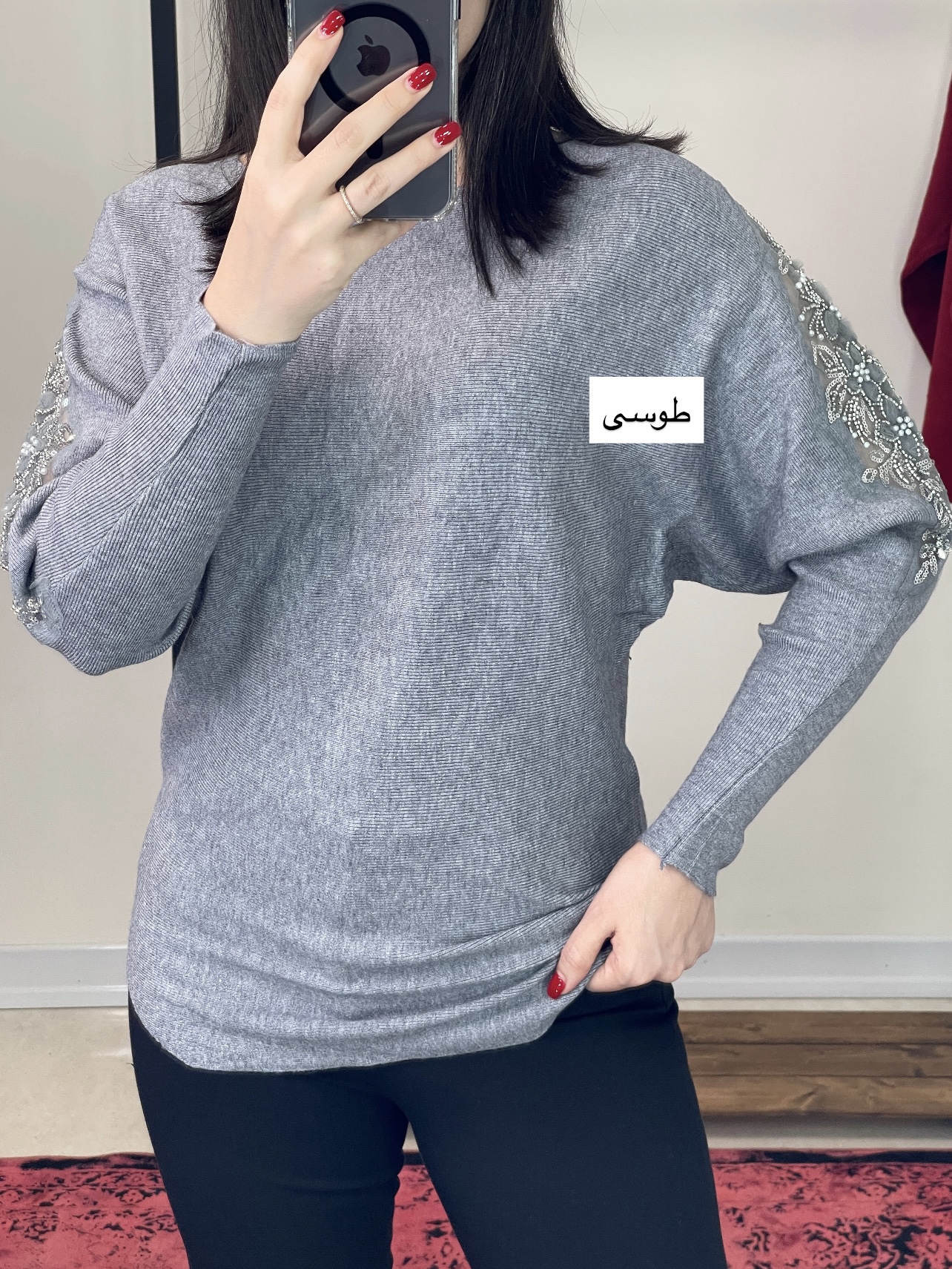 7B19A058-284C-4384-8B7B-DBBFE4074F50