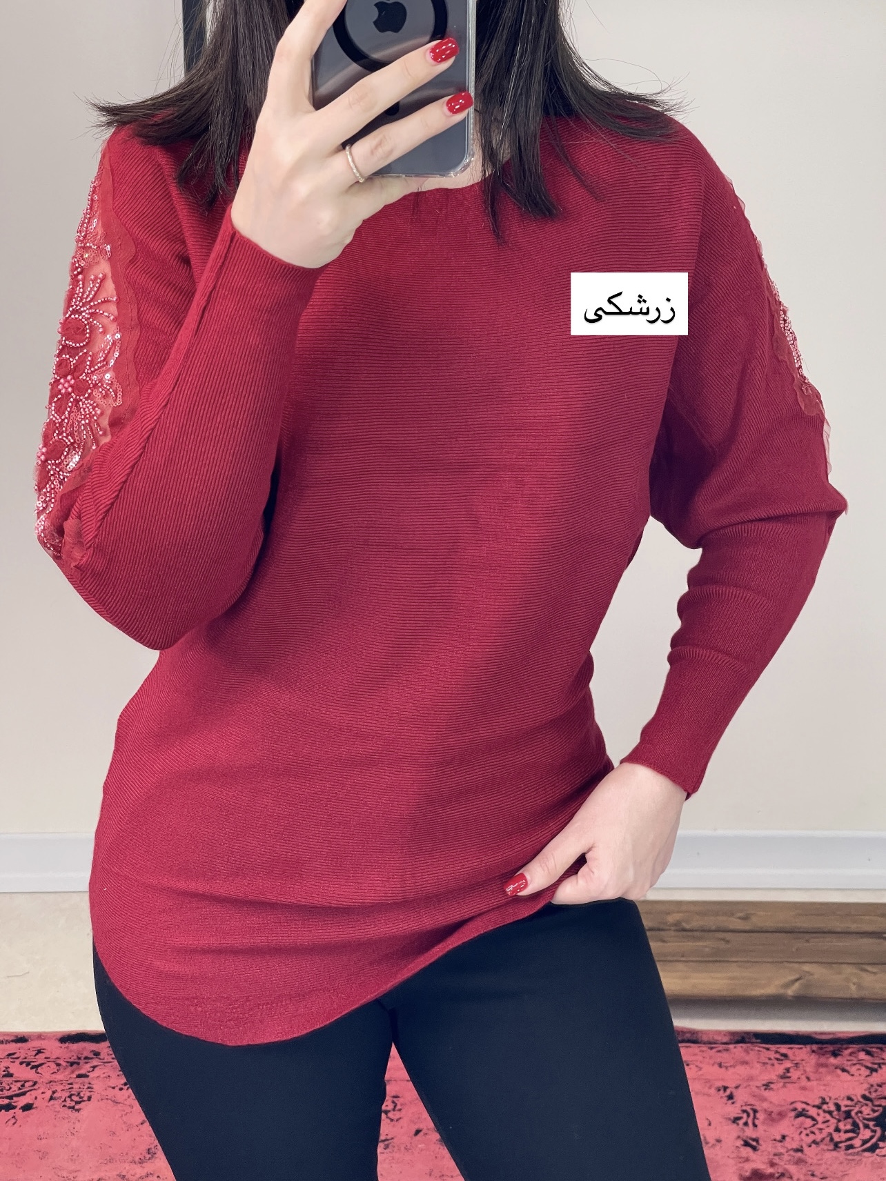 9279CC74-7659-469D-9B69-650E1B66EB60