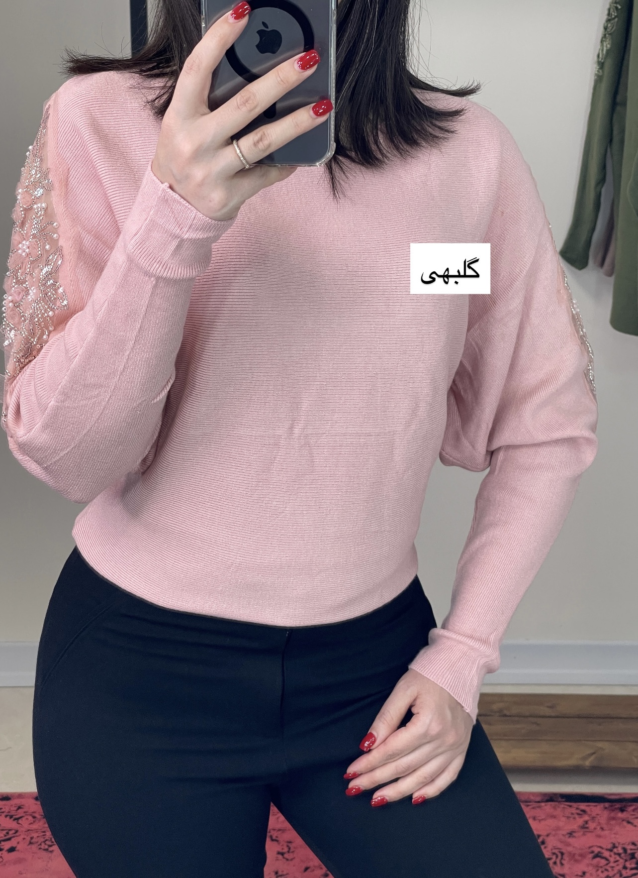 93C5B3D4-0248-4243-BA13-15016499BCF8