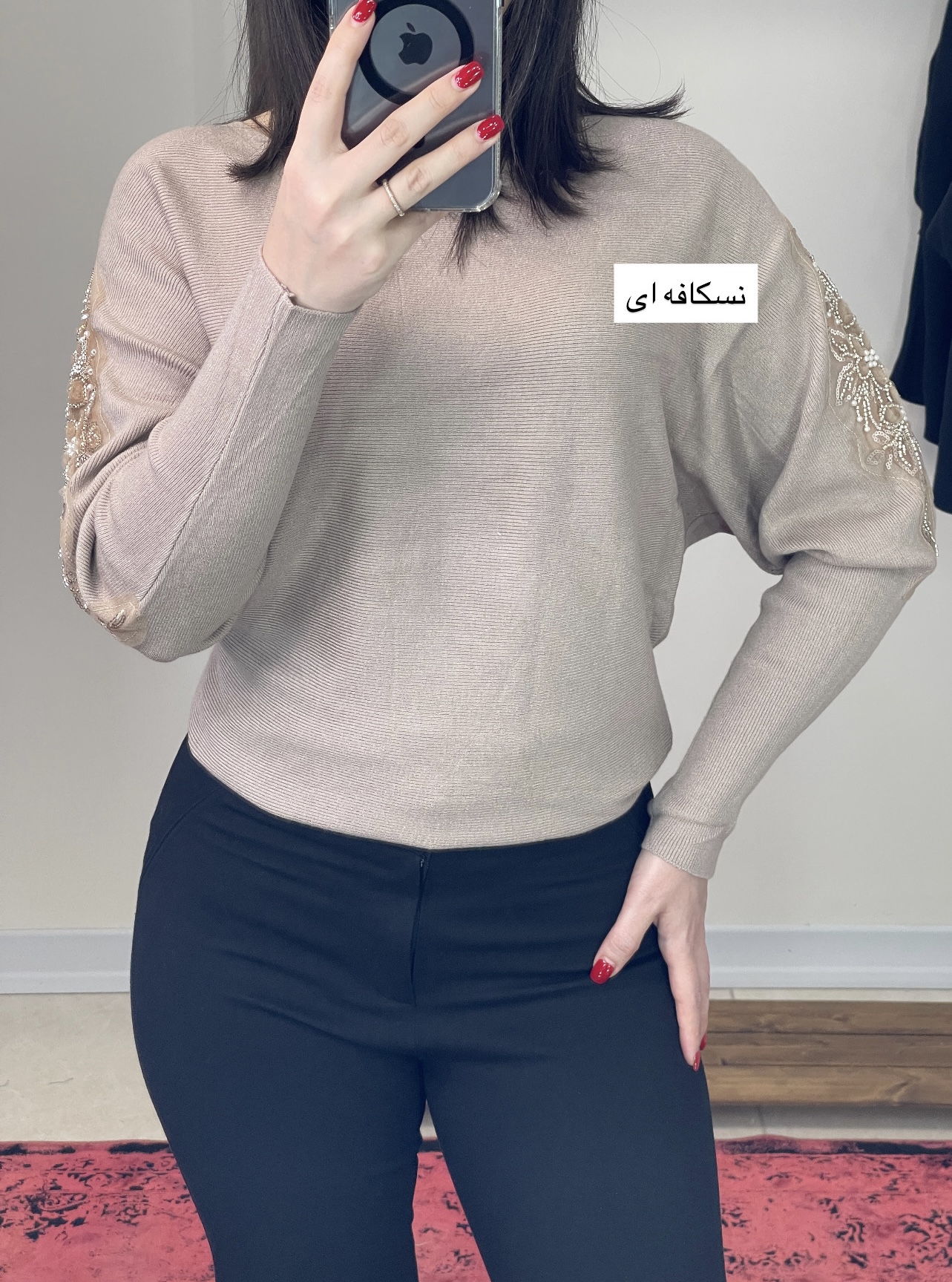 A08702C5-6BB7-4388-827F-32BDE86C28B1