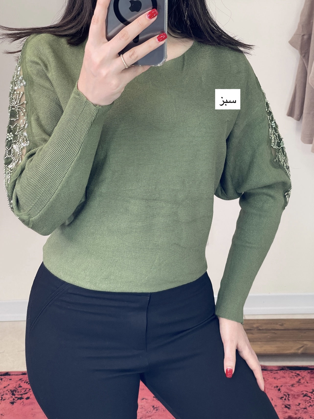 BA9E7C45-DC3B-4284-8E11-433C0D7CEDD7