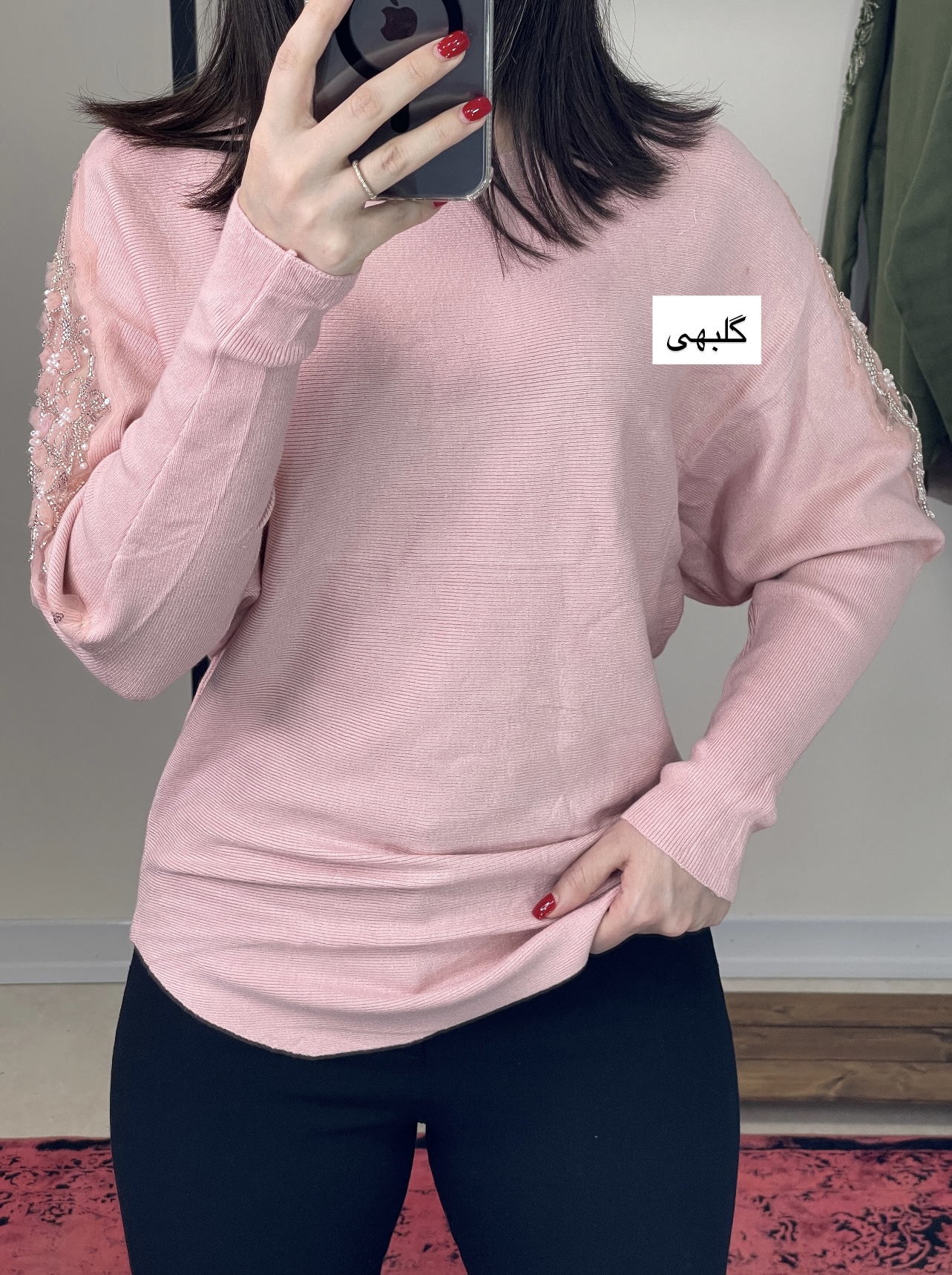 CF000D82-1E77-410C-8C9F-183B6CD69301