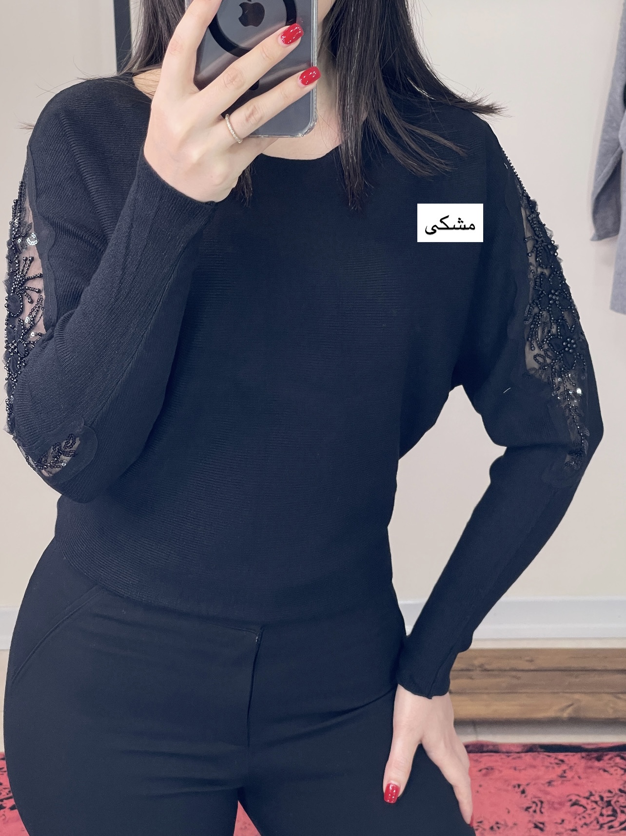 D502FCFB-4F9C-4372-8A2F-E58C5C4BC267