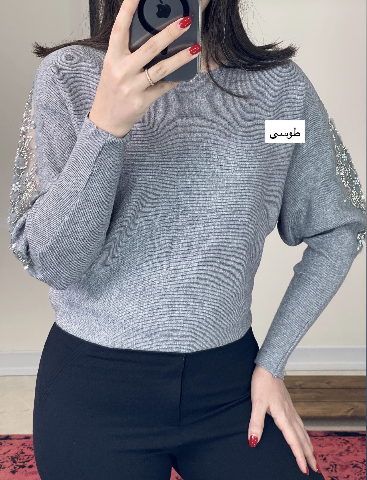 D7B3B922-41FE-4544-ACF7-E027BDCD6210