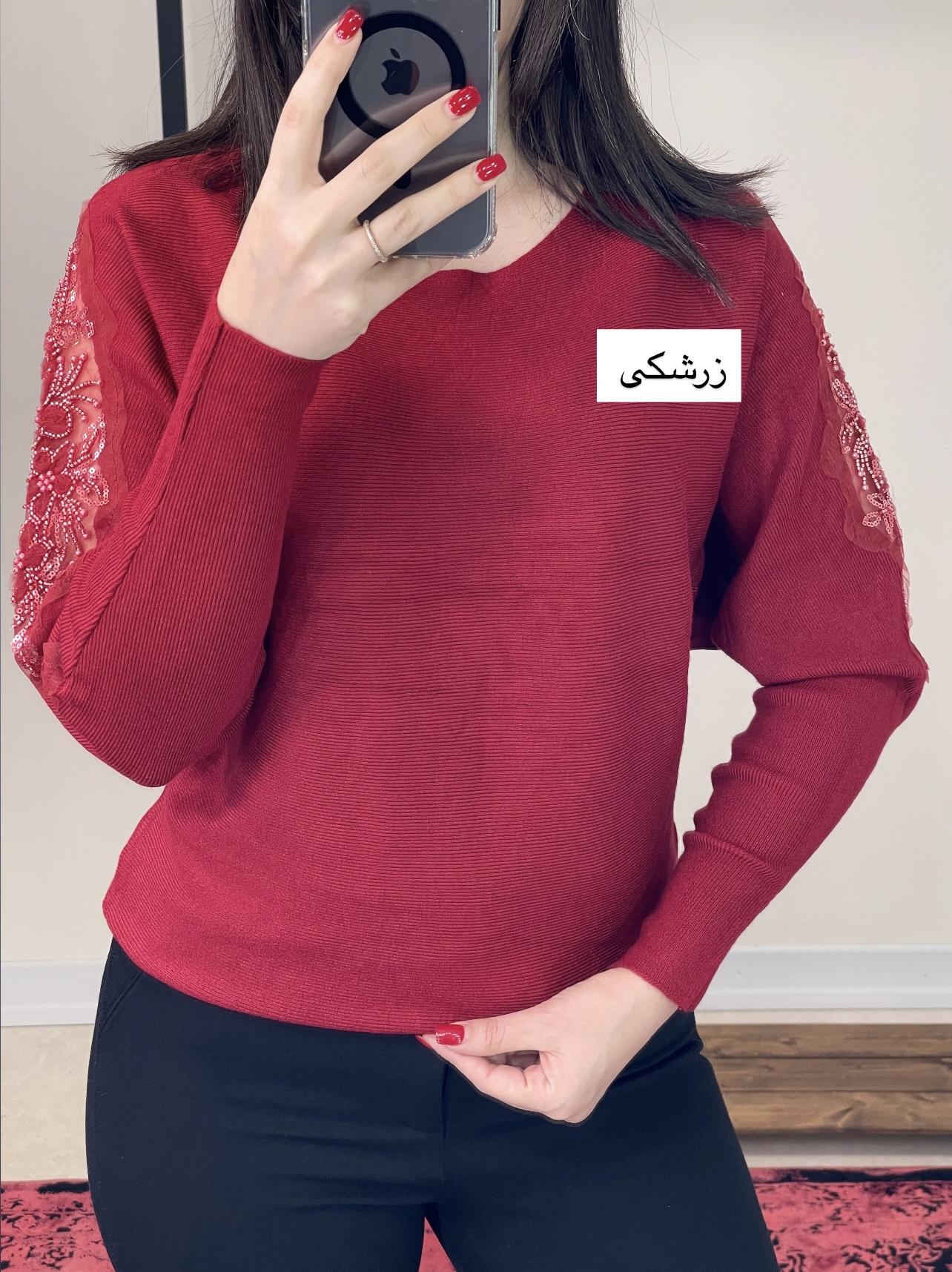 FAF73BF5-F7A6-435F-90A1-7CBE3F68AB1E