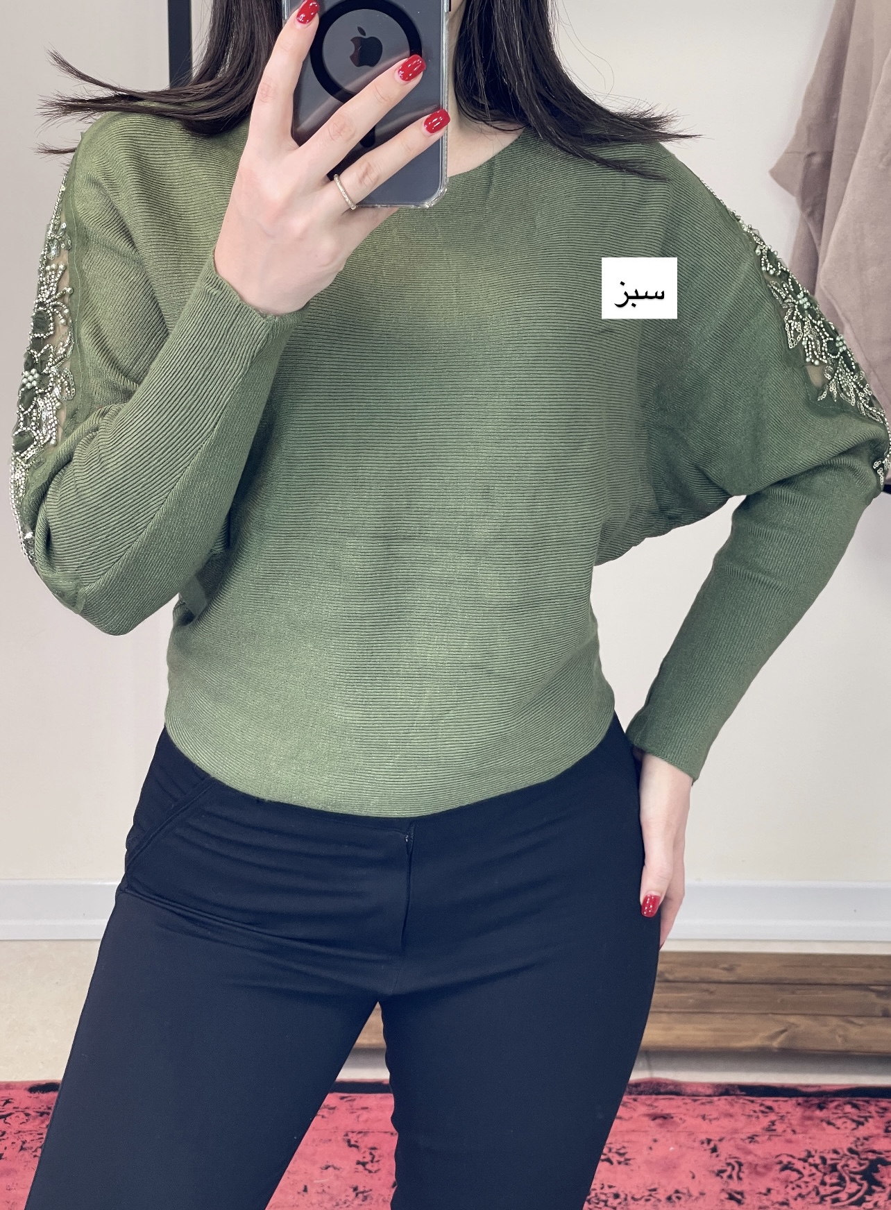 FD517865-6CC2-4A14-9F27-72F8D334271F