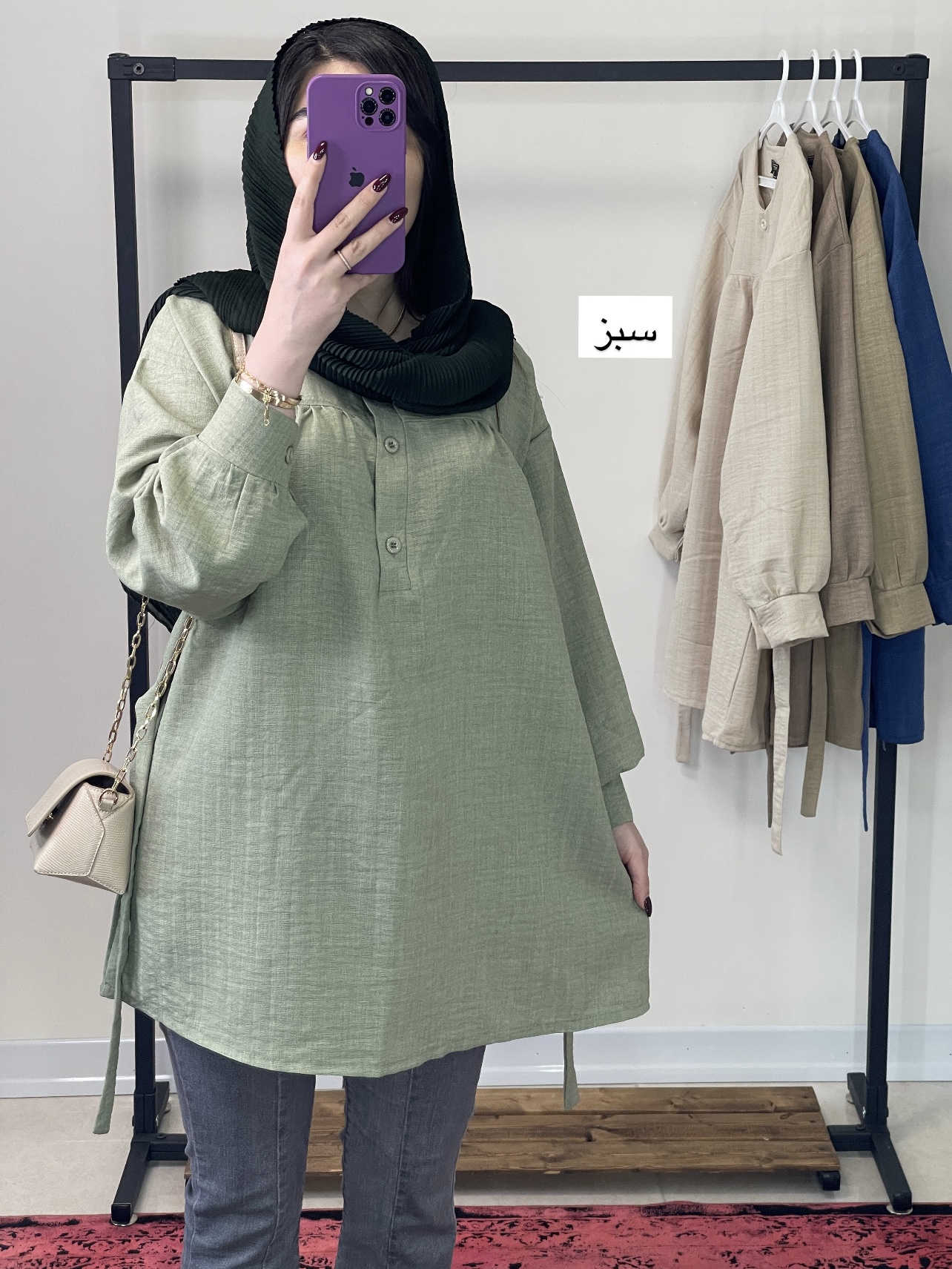 9D45FA76-9437-412D-A3CE-4A06C8628BFA