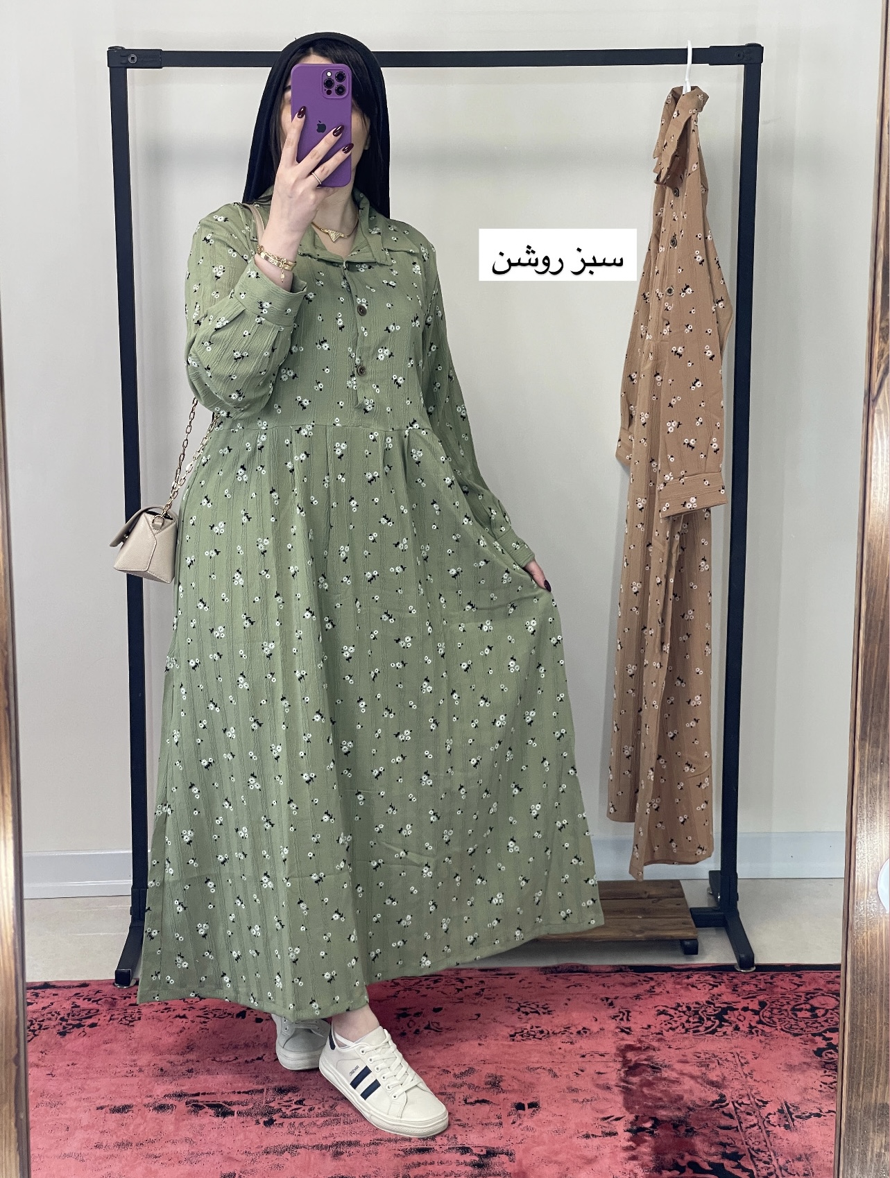 FF5518D6-C660-4BF0-99A8-AB19092C4152