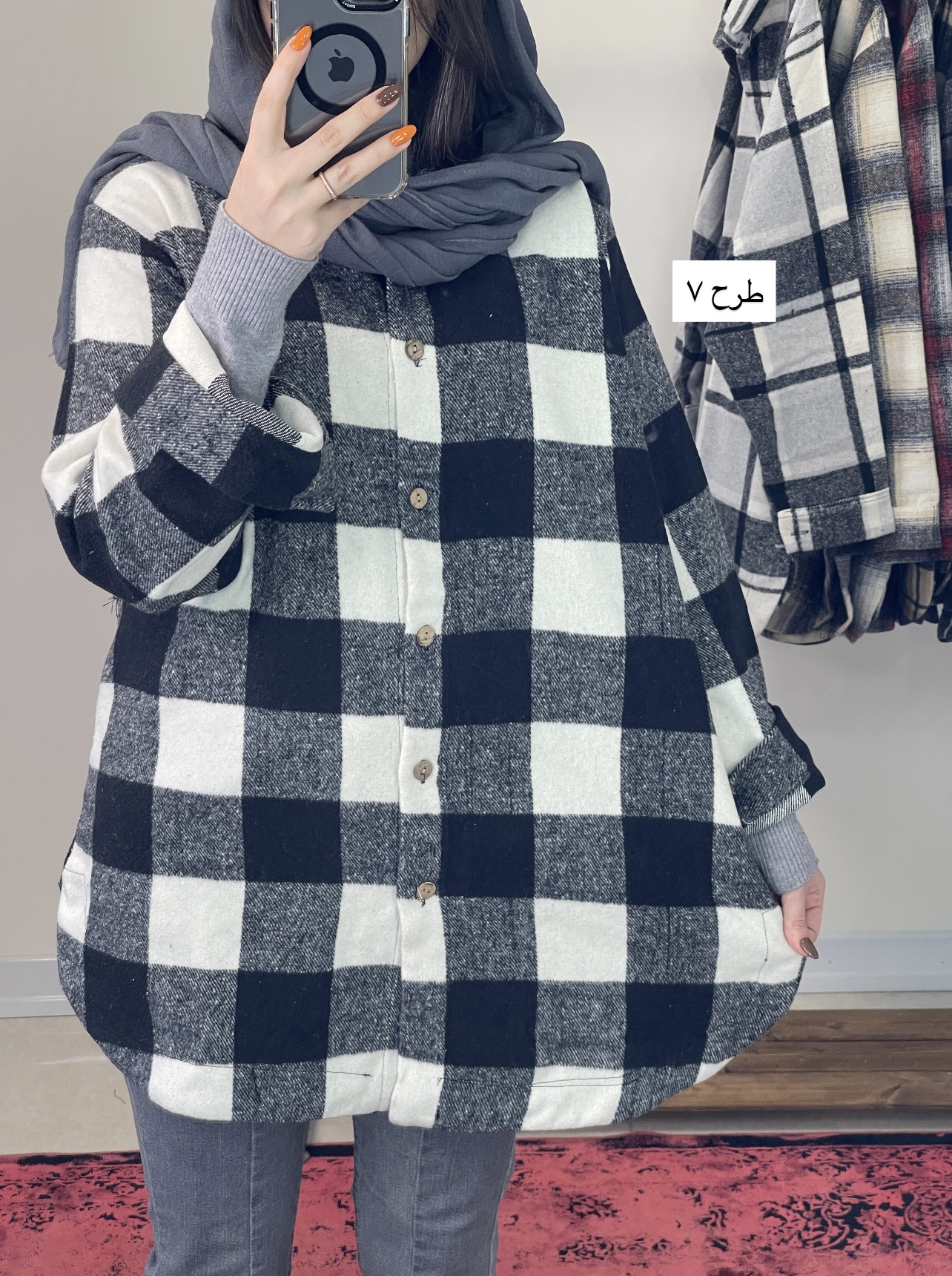 0730AF8B-C968-42FB-8301-2623832B674C