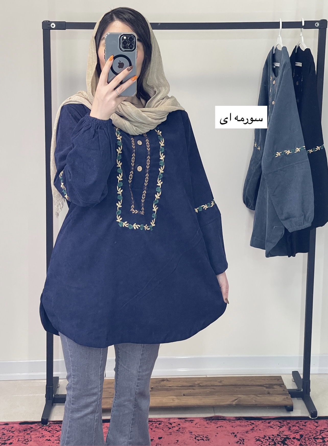 0DDD6549-9681-4E33-993D-8A56CC209D7B