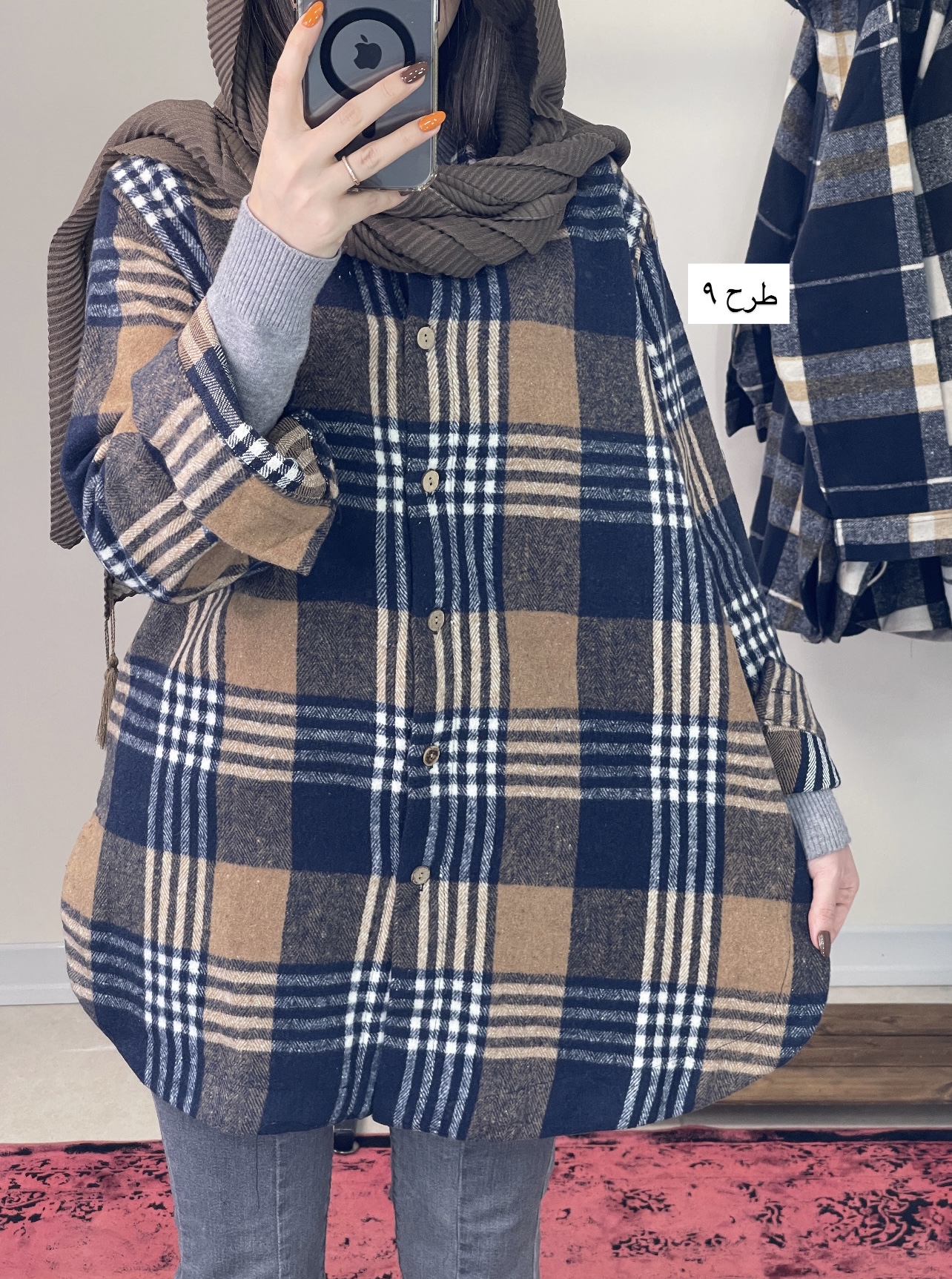 24EDCC3A-5B59-42F8-8337-F6AEE61F9E41