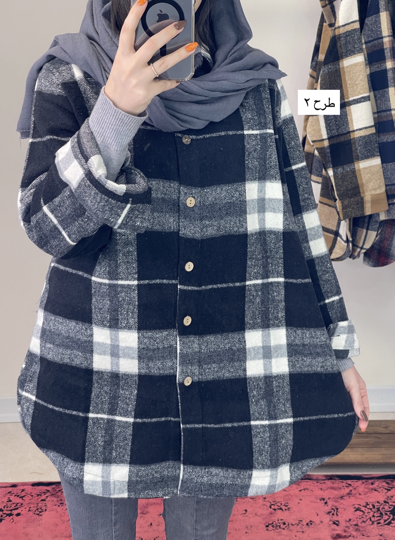 6D106801-3EC2-486C-B6C9-7FF71540A81D