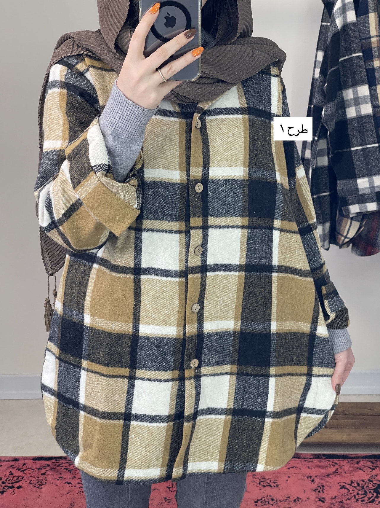 7E091F80-8FF1-4E98-9EE5-1BFD59A0A55E