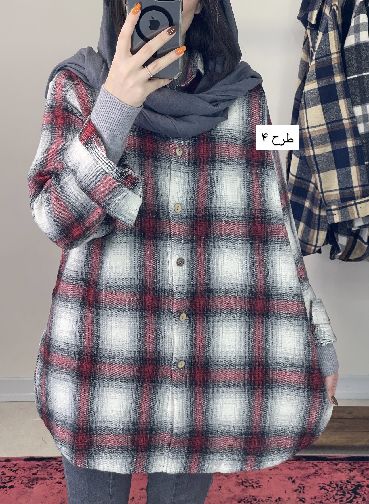 CEFEA013-C687-446C-89D6-A14A20E35522