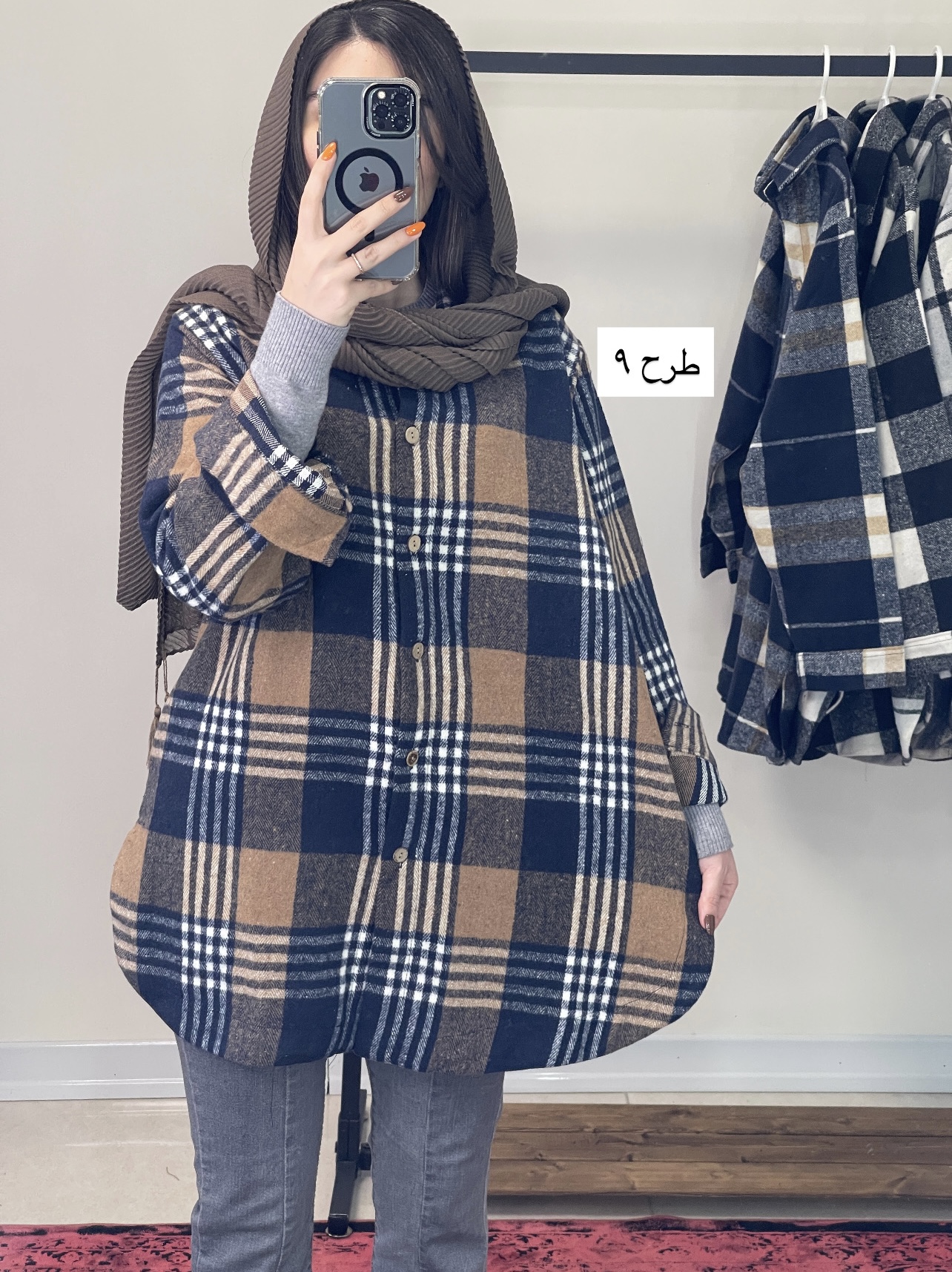 E5D79EE9-1188-4604-AD28-8B5F4333936C