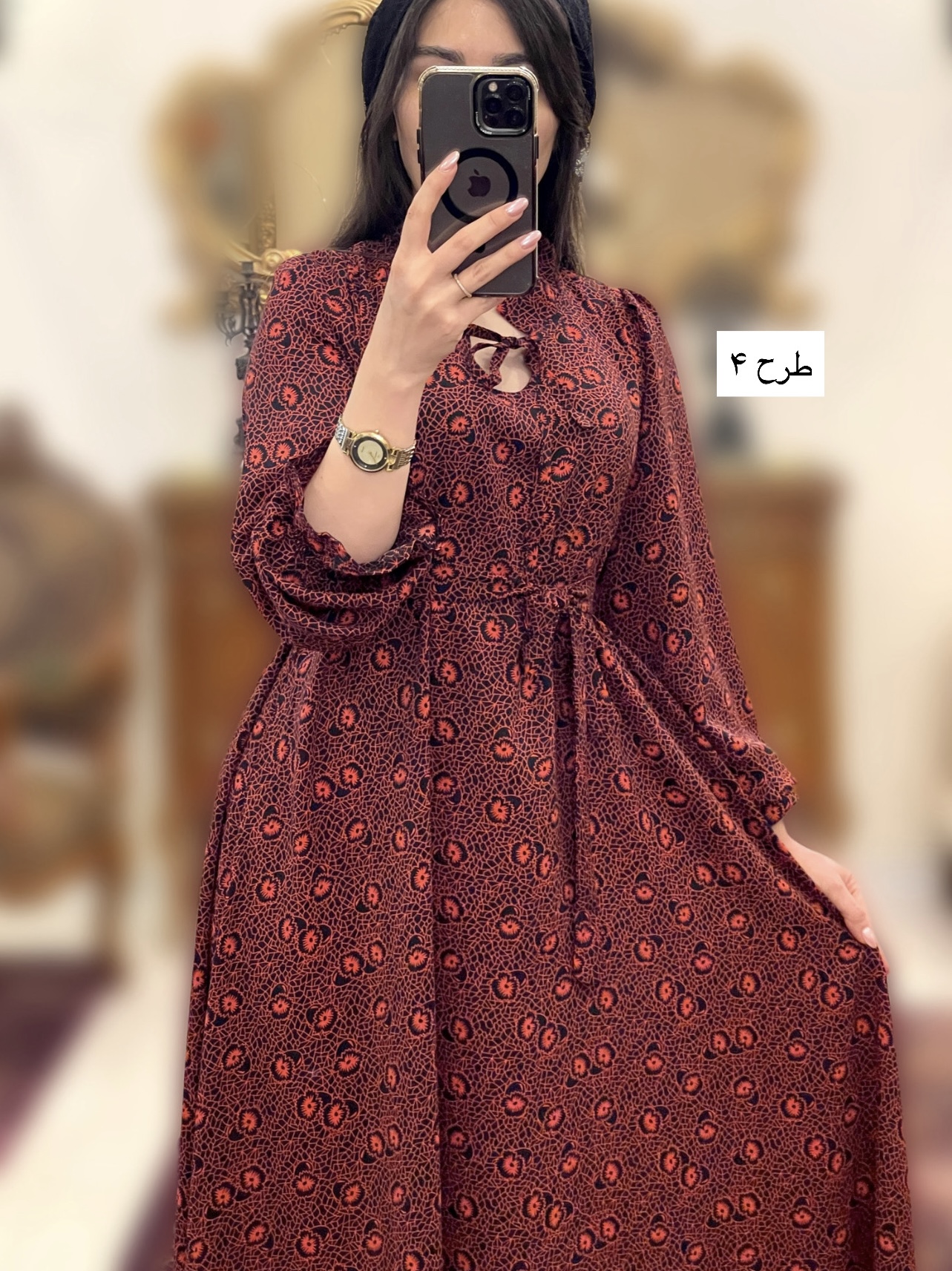 60BBF835-21E6-4AD8-8E41-EF9CCA6BC3B7