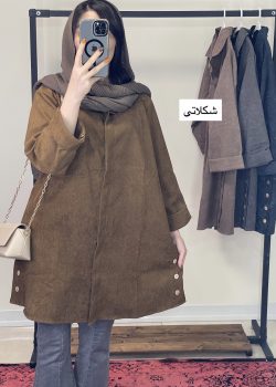 070AAAAA-5780-4E80-85C5-8BD8B95FAAF9