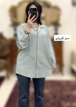 1C46738D-B824-4D8B-862E-8086919A1CD8