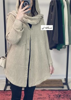 22BF5F00-D2F9-4FC5-86B7-14E6AE100B83