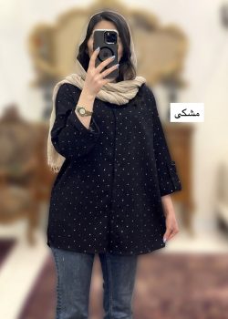 756D0870-B655-4713-89C1-3617360FFFFE