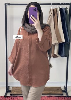 8241DE25-DC32-41DC-9FF6-157CA7AD8B32