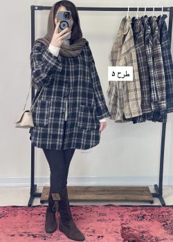 910EB1D0-A436-44A1-AB98-7E2C7C2F33D9