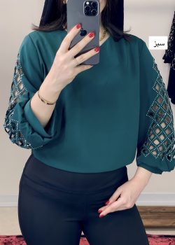 9DF8CAAA-0DB0-4D11-B113-8AF78FD7559B