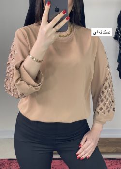 B0252836-D99E-4F32-BDAA-A067994384A1