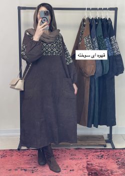 B0B3A8E1-9AC3-4921-97C0-96328E5FF0B7