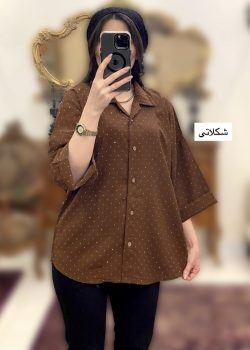 C6C140DF-5371-45D9-81A0-55A75D5192F2
